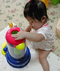 ball