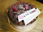 cake