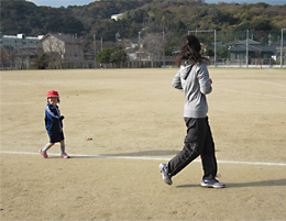 running