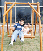 swing